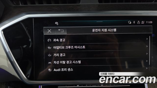 Audi A6 2021 — photo 20