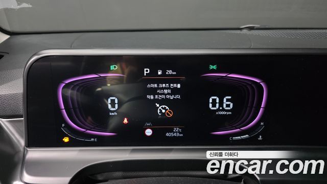 Kia Seltos 2024 — photo 11