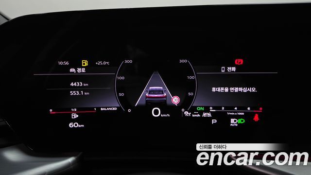 Audi Q5 2025 — photo 6