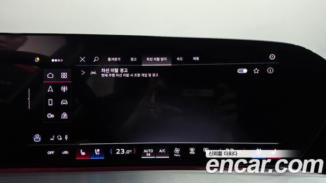 Audi Q5 2025 — photo 12