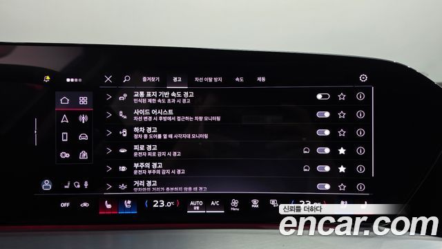 Audi Q5 2025 — photo 14
