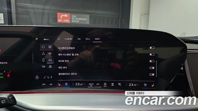 Audi Q5 2025 — photo 15