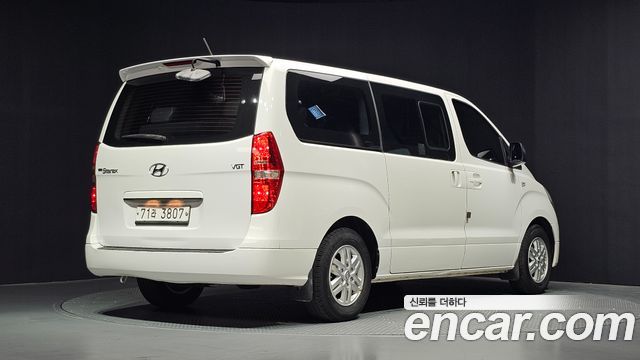 Hyundai Starex 2017 — photo 2