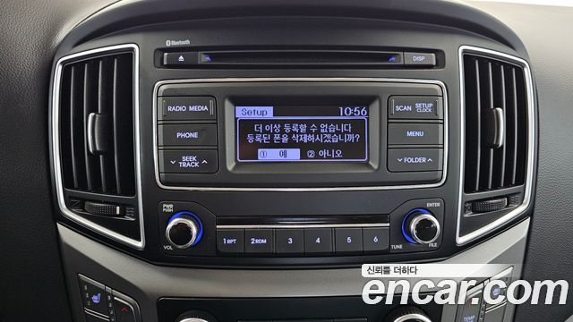 Hyundai Starex 2017 — photo 21