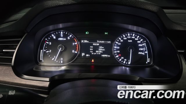 Kia K7 2020 — photo 8