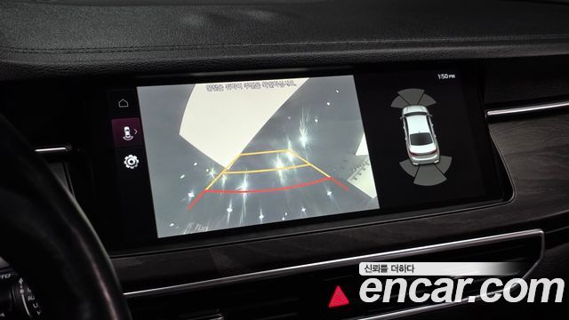 Kia K7 2020 — photo 14