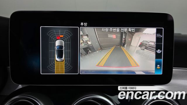 Mercedes-Benz C-Class 2019 — photo 20