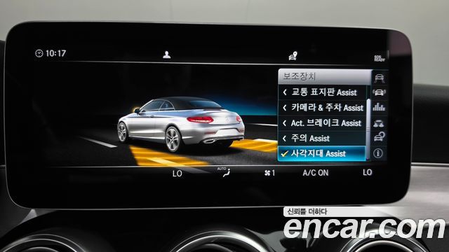 Mercedes-Benz C-Class 2019 — photo 26