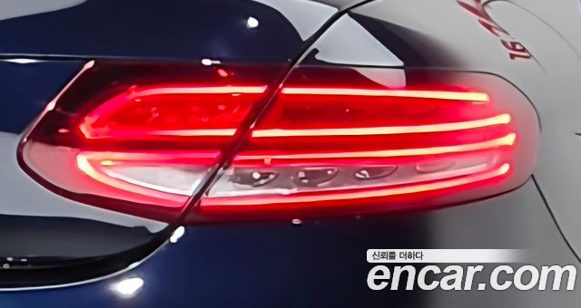 Mercedes-Benz C-Class 2019 — photo 9