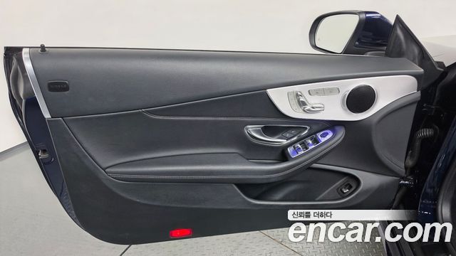 Mercedes-Benz C-Class 2019 — photo 14