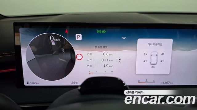 Genesis GV70 2025 — photo 11
