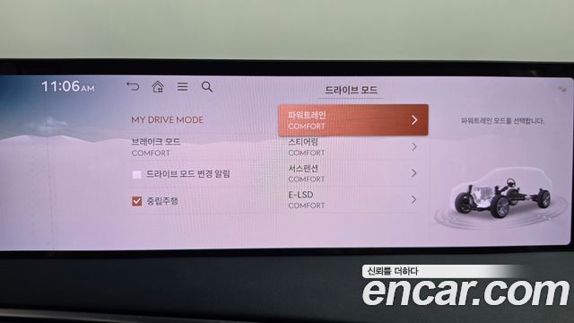 Genesis GV70 2025 — photo 30