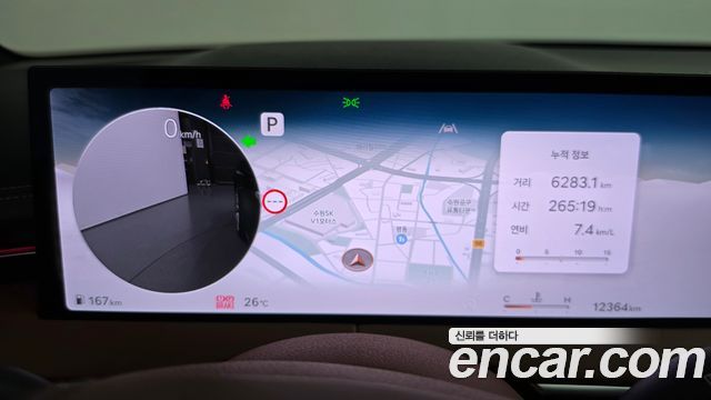 Genesis GV70 2025 — photo 11