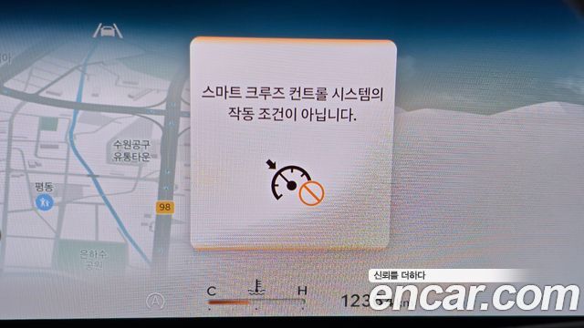 Genesis GV70 2025 — photo 30