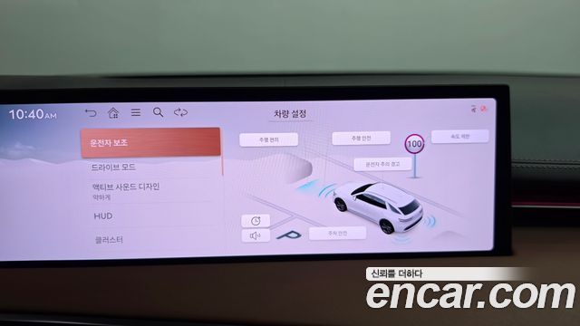 Genesis GV70 2025 — photo 35