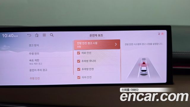 Genesis GV70 2025 — photo 36