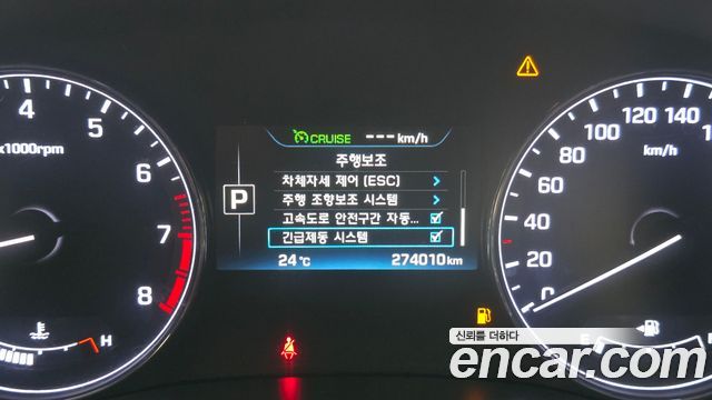 Hyundai Genesis 2016 — photo 16