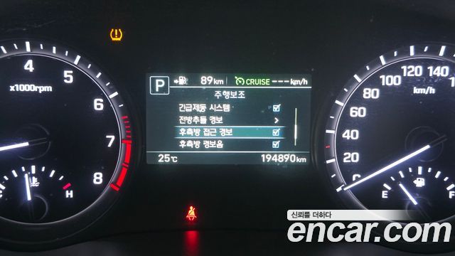 Genesis G80 2017 — photo 17