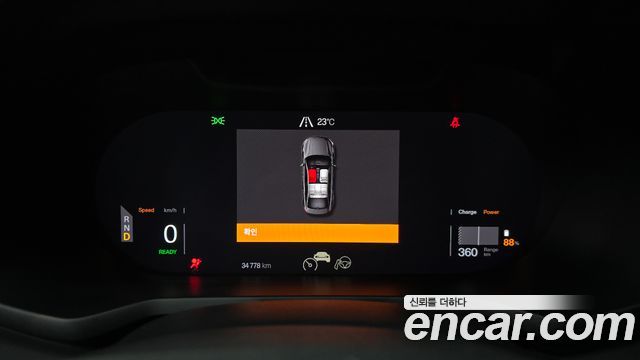 Polestar Polestar 2 2022 — photo 8
