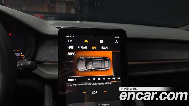 Polestar Polestar 2 2022 — photo 16