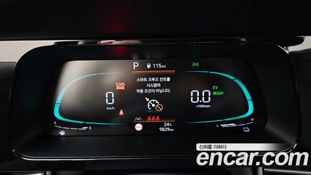 Hyundai AVANTE 2024 — photo 8