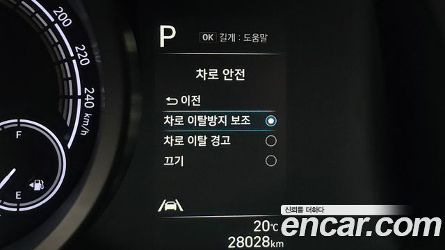 Hyundai AVANTE 2023 — photo 15