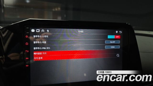 Hyundai AVANTE 2023 — photo 16