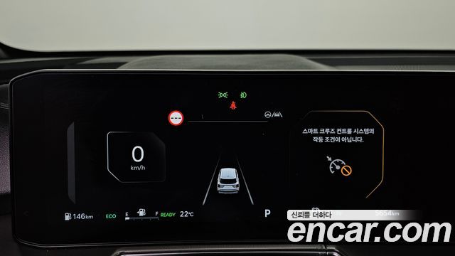 Kia Sorento 2026 — photo 11