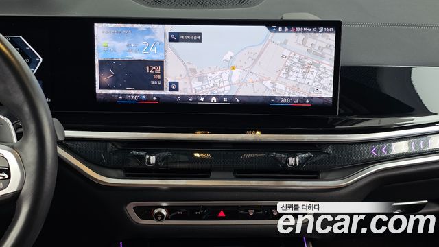 BMW X5 2025 — photo 20