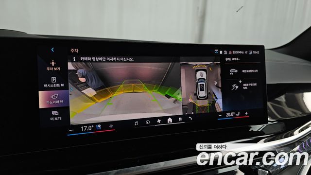 BMW X5 2025 — photo 21