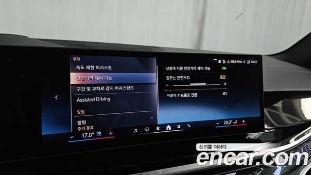 BMW X5 2025 — photo 30