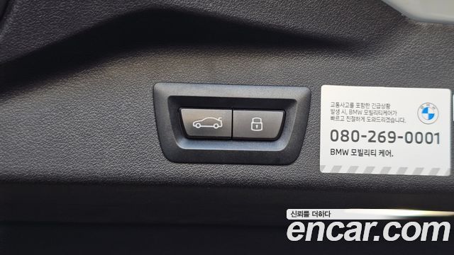 BMW X5 2025 — photo 33