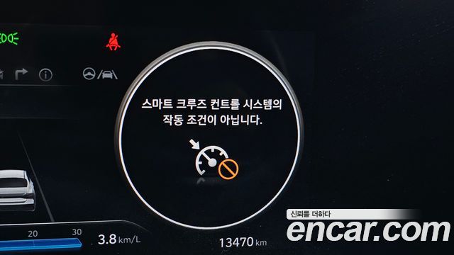 Hyundai AVANTE 2024 — photo 32