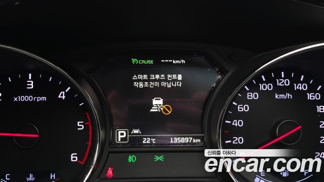 Kia Canival 2017 — photo 19