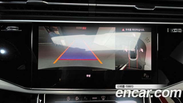 Audi Q8 2021 — photo 20