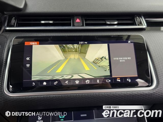 Land Rover Range Rover Velar 2019 — photo 15