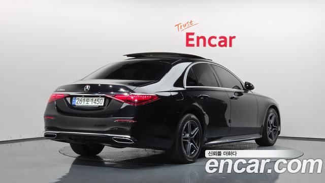 Mercedes-Benz S-Class 2022 — photo 2