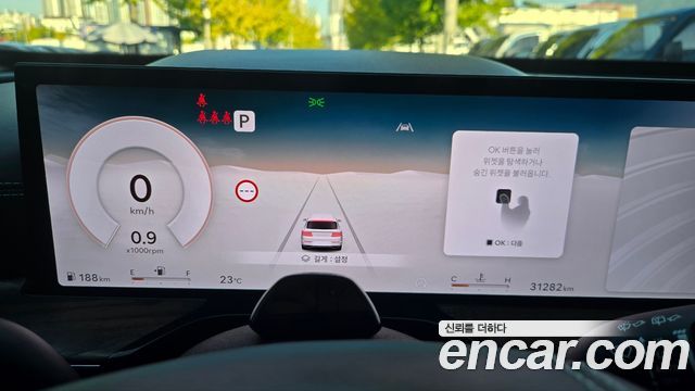 Genesis GV80 2024 — photo 19
