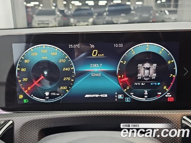 Mercedes-Benz CLA-Class 2021 — photo 6