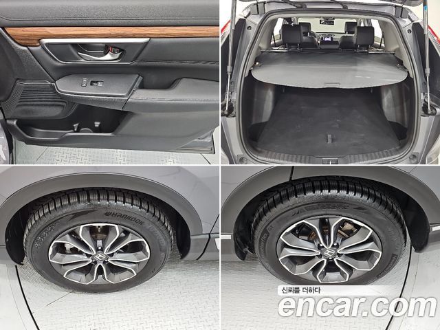 Honda CR-V 2021 — photo 5