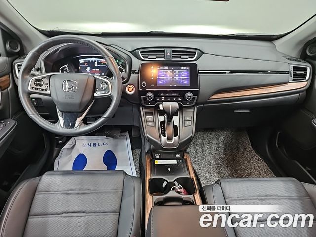 Honda CR-V 2021 — photo 7