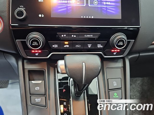 Honda CR-V 2021 — photo 12