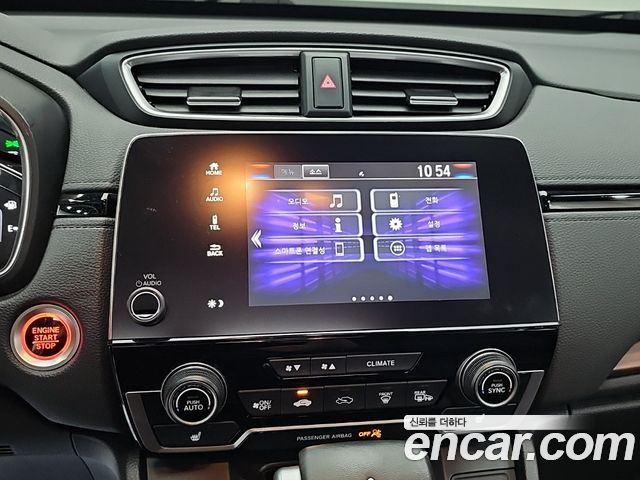 Honda CR-V 2021 — photo 15