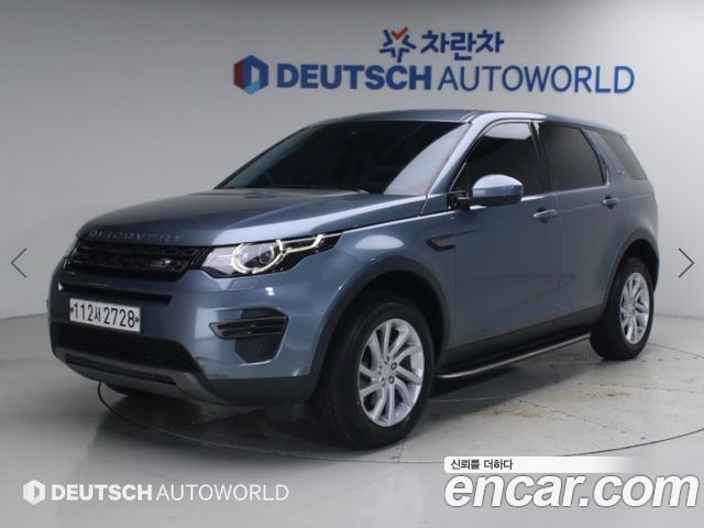 Land Rover Discovery Sport 2019 — photo 1