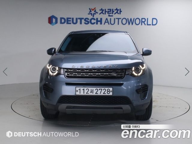 Land Rover Discovery Sport 2019 — photo 3