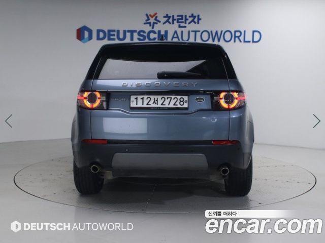 Land Rover Discovery Sport 2019 — photo 4