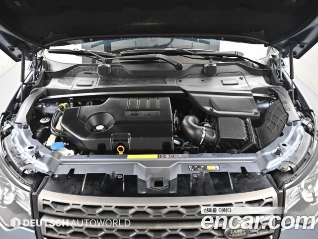 Land Rover Discovery Sport 2019 — photo 5