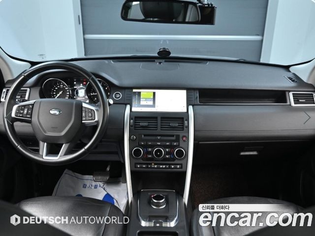 Land Rover Discovery Sport 2019 — photo 6