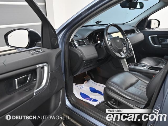 Land Rover Discovery Sport 2019 — photo 10