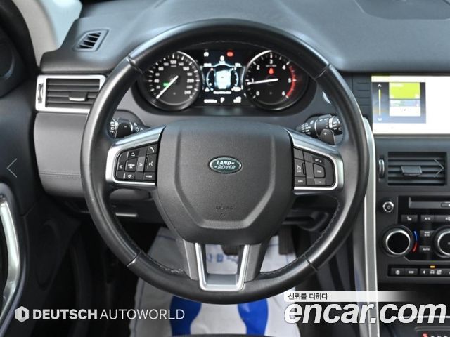 Land Rover Discovery Sport 2019 — photo 12